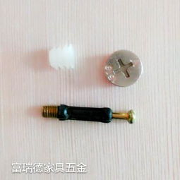 五金配件廠批發(fā)零售 吧椅卷邊轉(zhuǎn)盤、休閑椅轉(zhuǎn)盤型號(hào)齊全，兼營(yíng)燈具零售