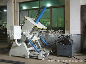 張家港市塘橋萬(wàn)隆五金廠 模具設(shè)備產(chǎn)品與燈具零售服務(wù)全覽